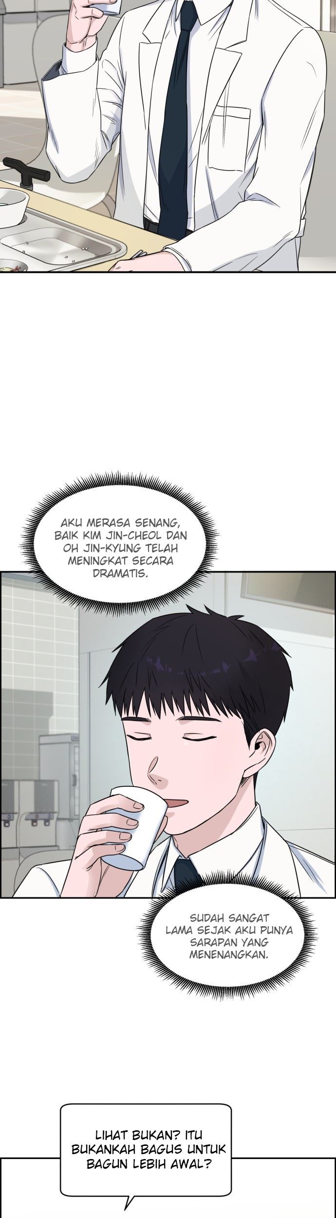 A.I Doctor Chapter 07 page 37