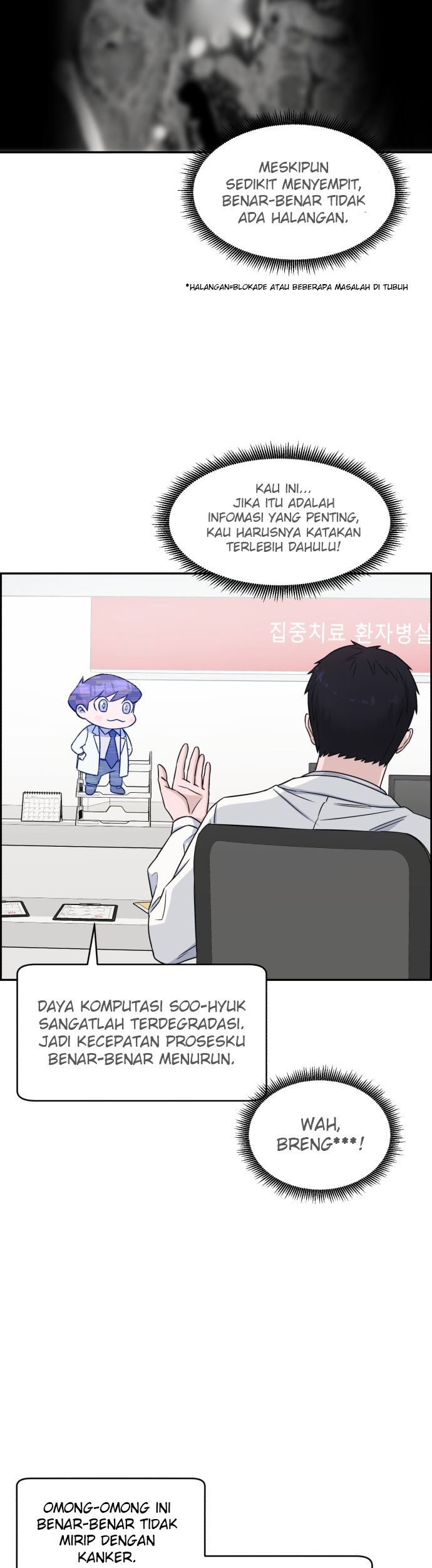 A.I Doctor Chapter 07 page 48