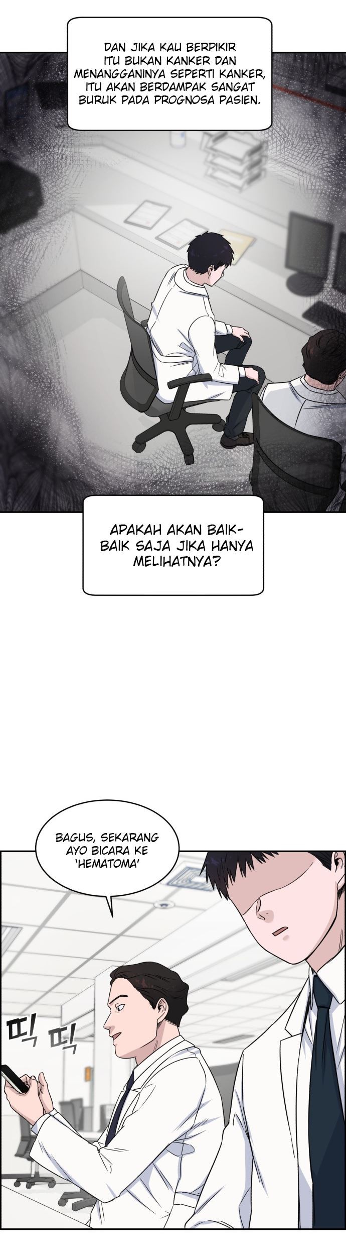 A.I Doctor Chapter 07 page 56