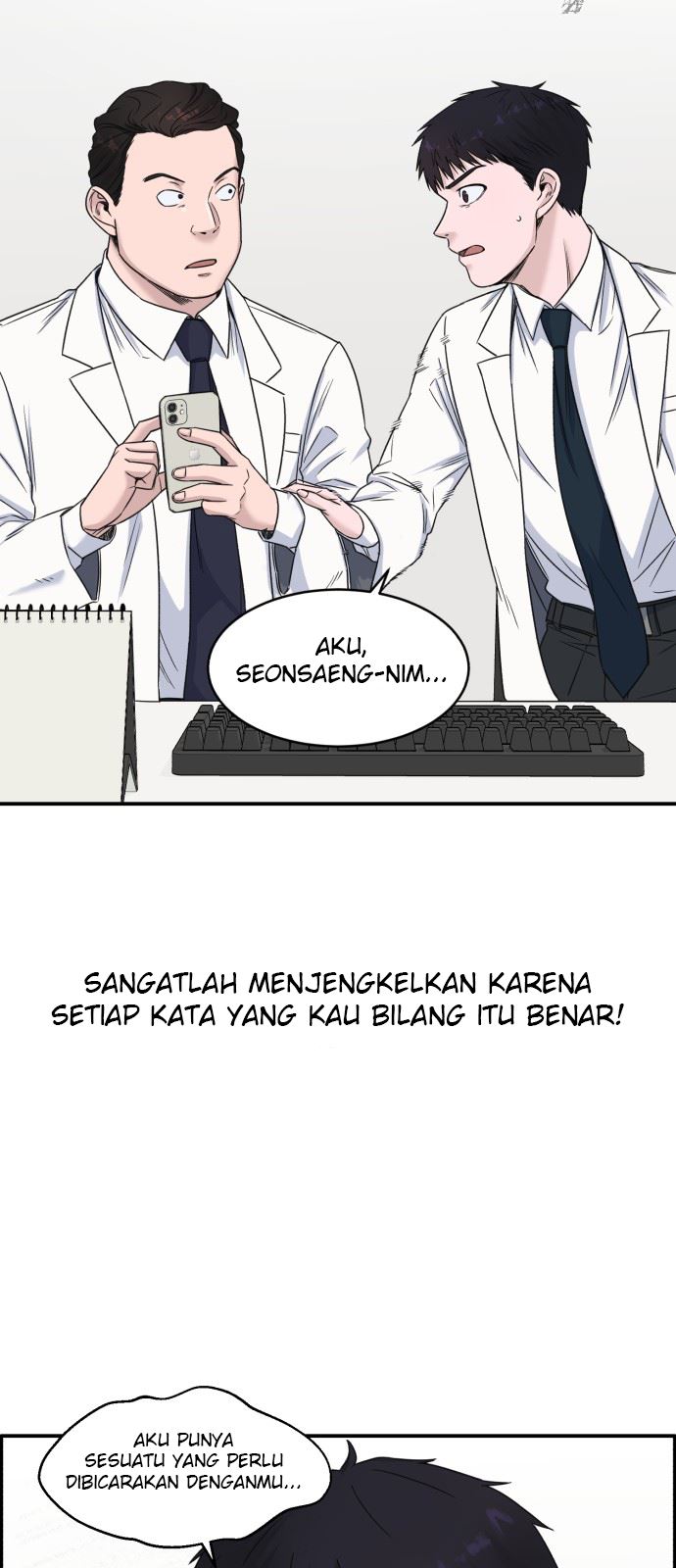 A.I Doctor Chapter 07 page 59