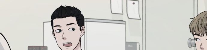 A.I Doctor Chapter 07 page 6