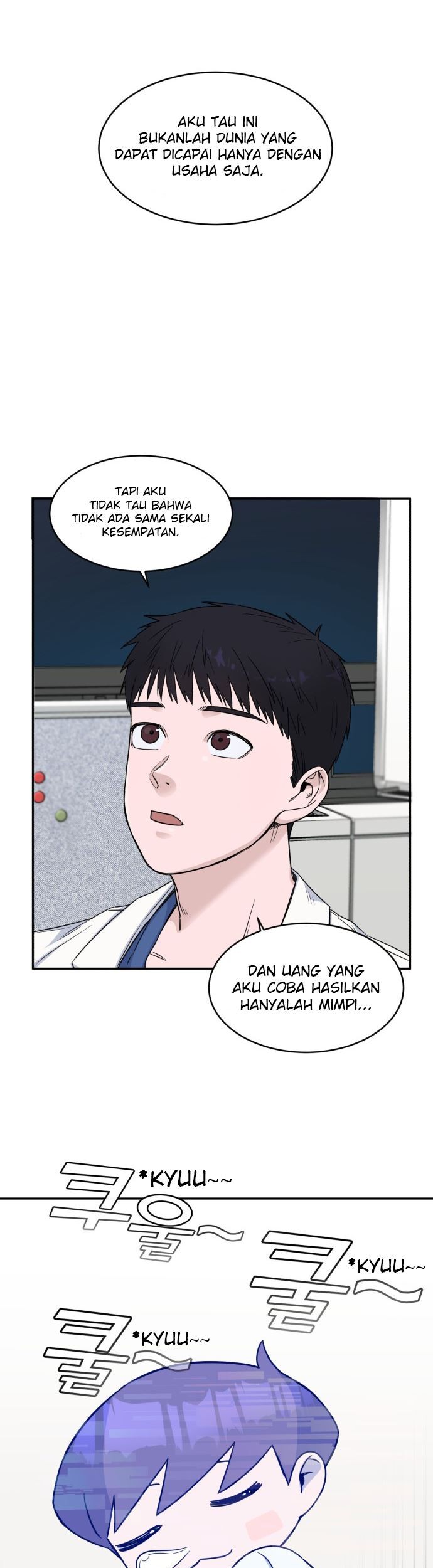 A.I Doctor Chapter 07 page 11