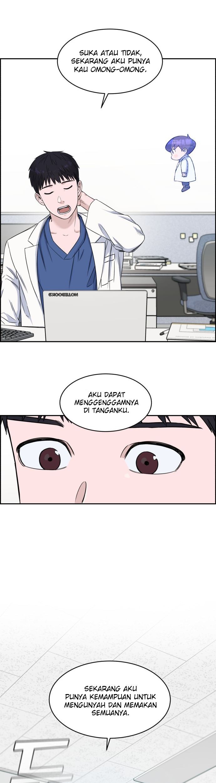 A.I Doctor Chapter 07 page 17