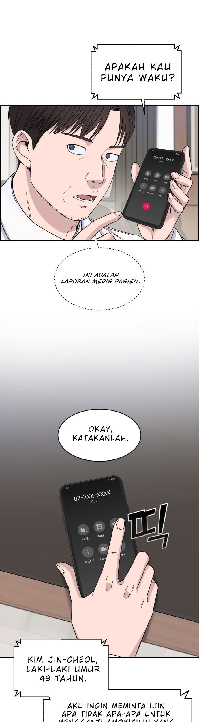 A.I Doctor Chapter 06 page 34