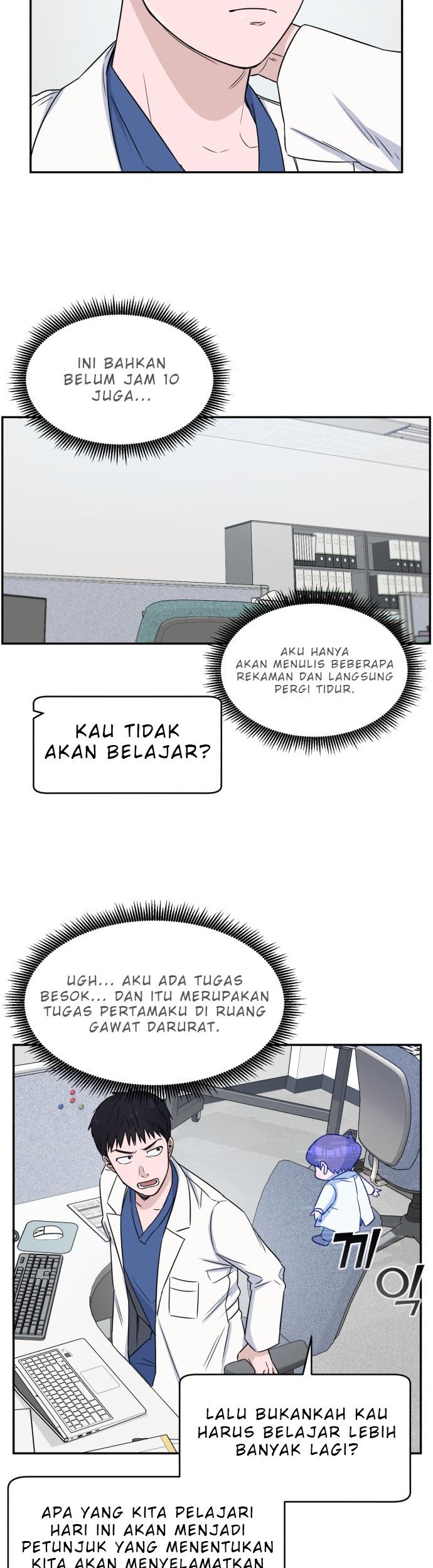 A.I Doctor Chapter 06 page 70