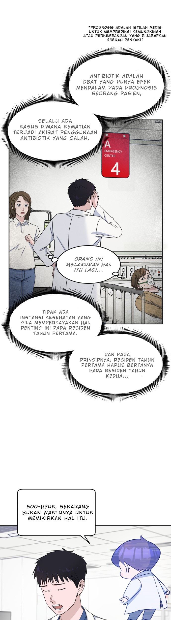 A.I Doctor Chapter 06 page 8