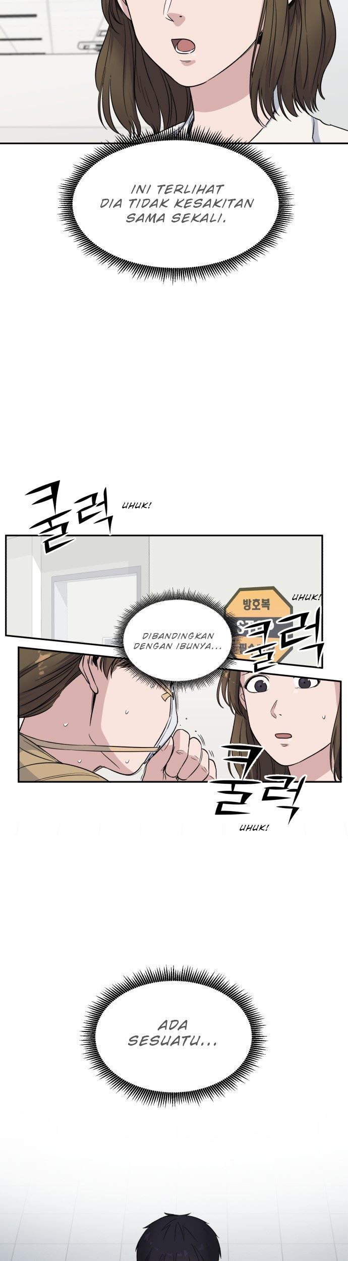 A.I Doctor Chapter 05 page 22