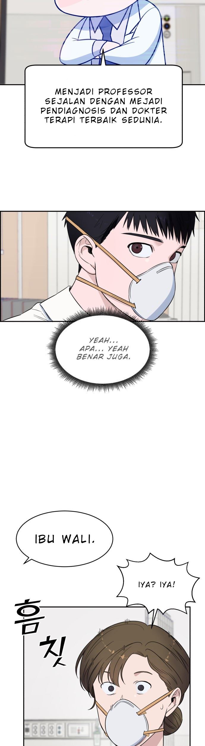 A.I Doctor Chapter 05 page 30