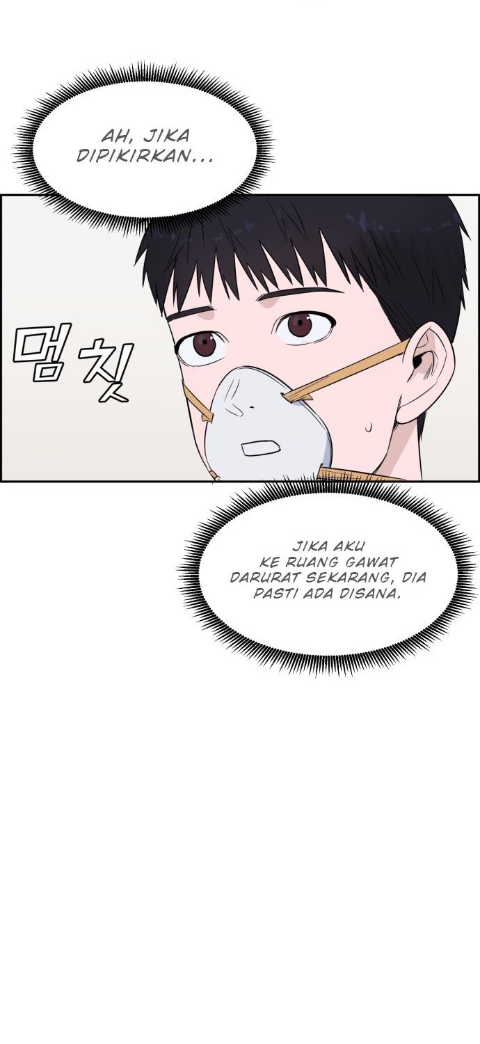 A.I Doctor Chapter 05 page 33