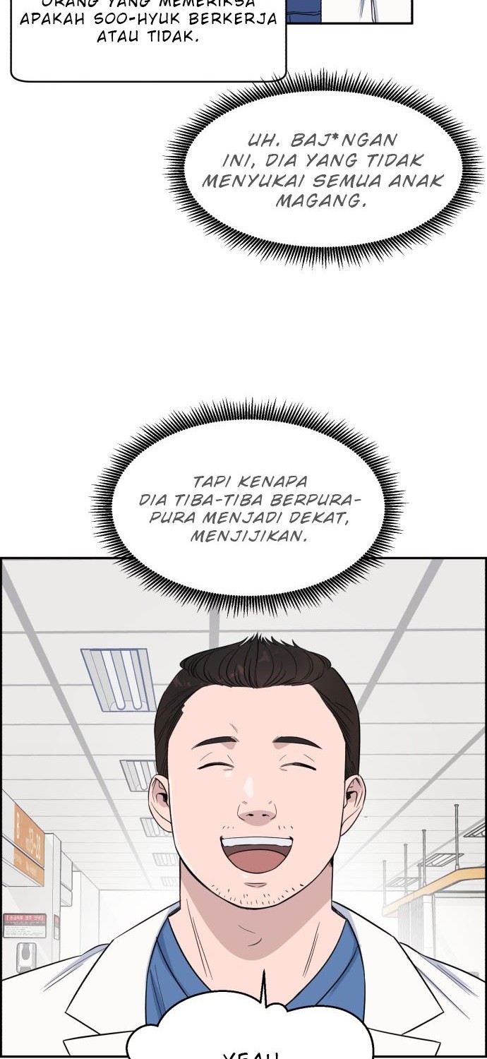 A.I Doctor Chapter 05 page 35