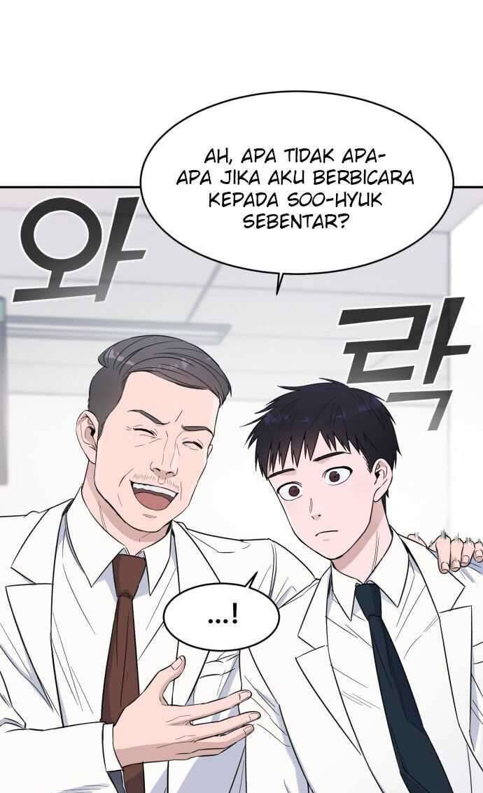 A.I Doctor Chapter 04 page 11