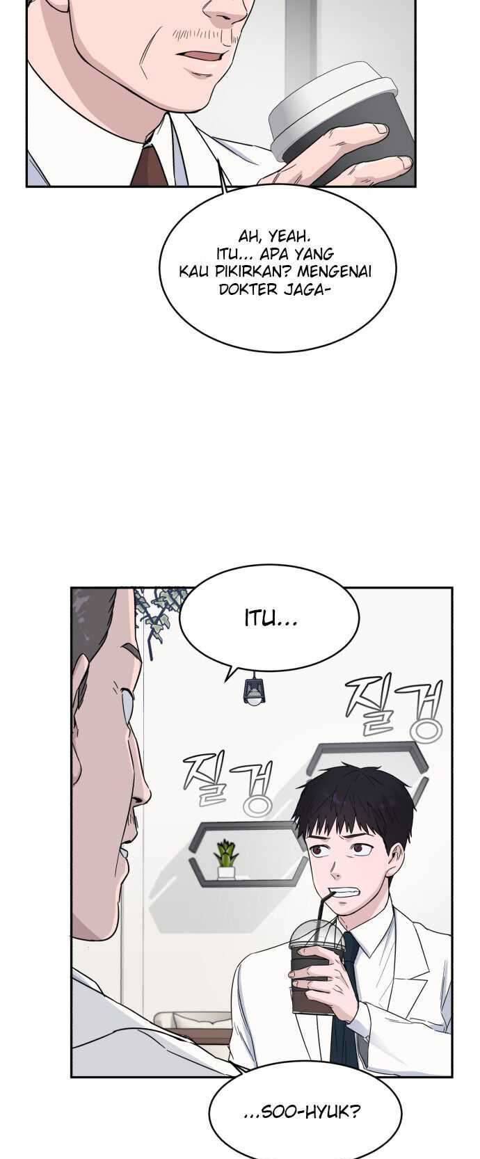 A.I Doctor Chapter 04 page 23