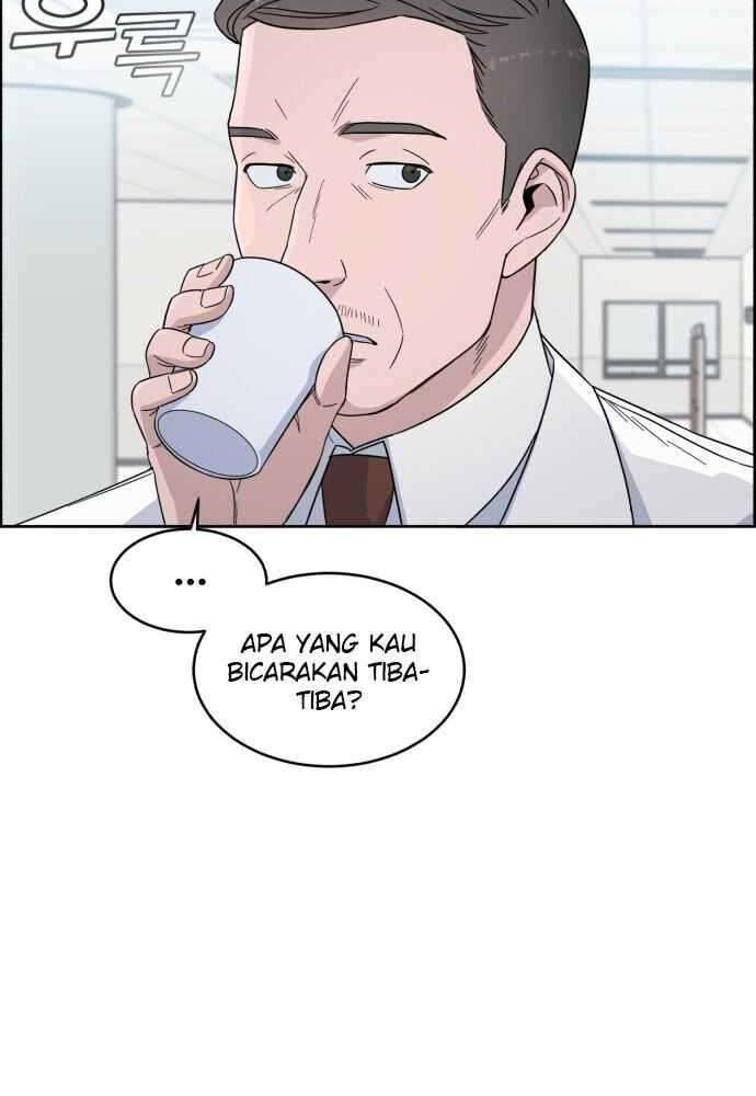 A.I Doctor Chapter 04 page 3