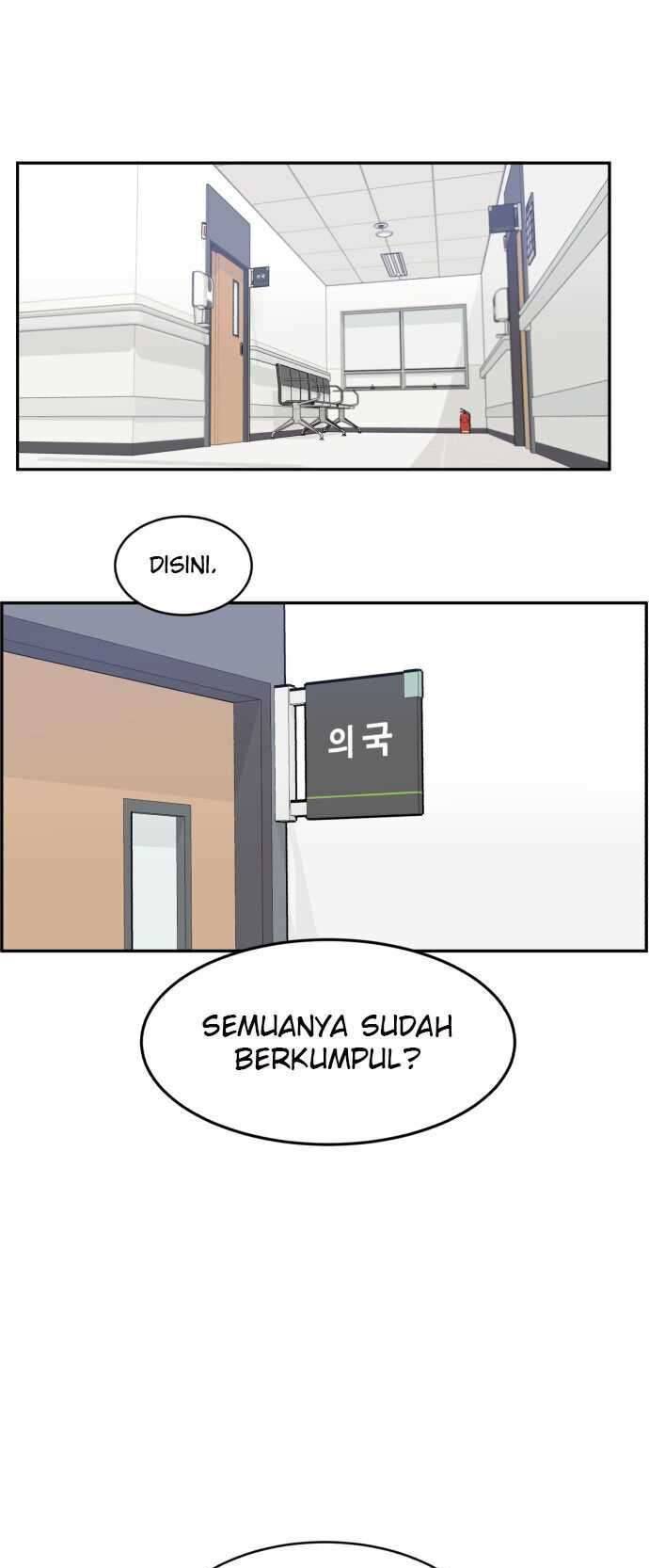 A.I Doctor Chapter 04 page 41