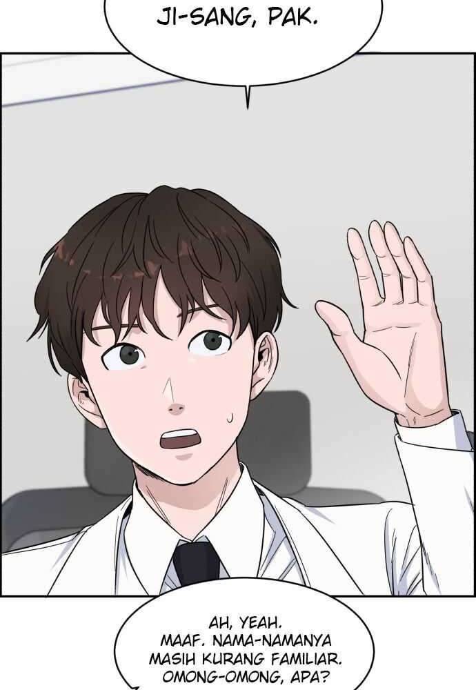 A.I Doctor Chapter 04 page 51