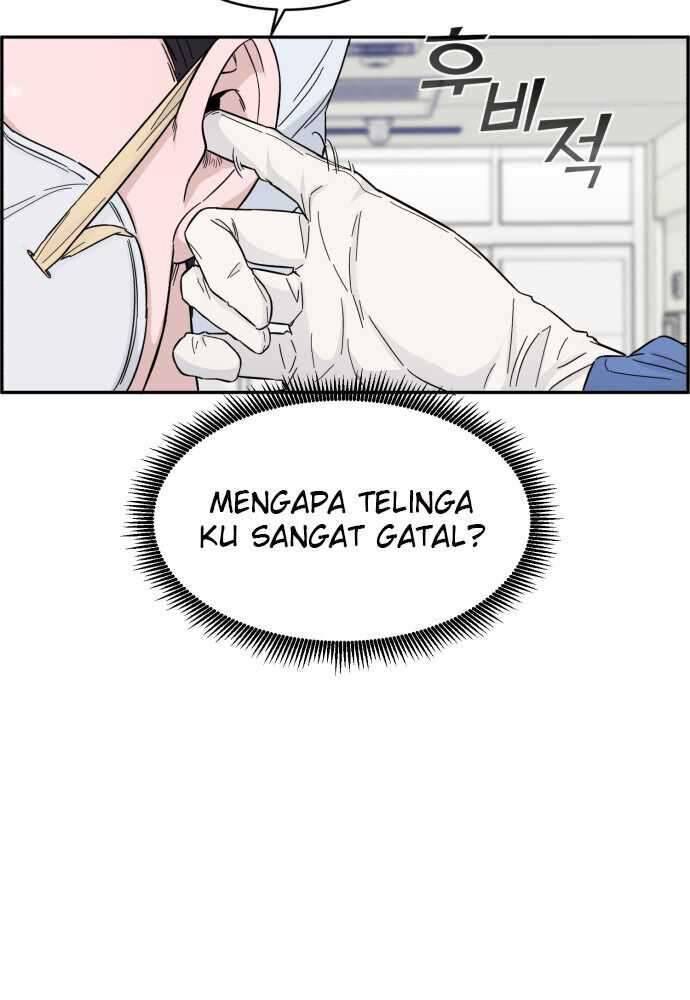 A.I Doctor Chapter 04 page 58