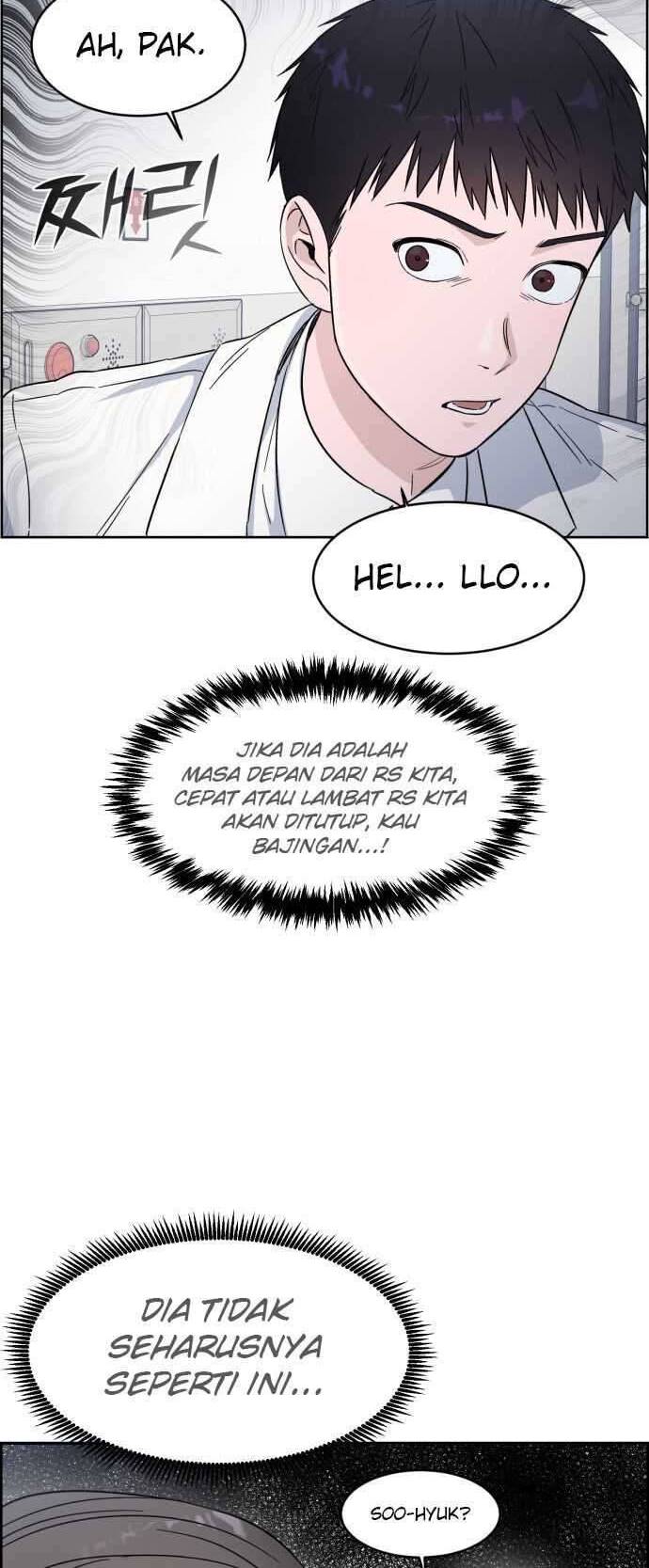 A.I Doctor Chapter 04 page 7