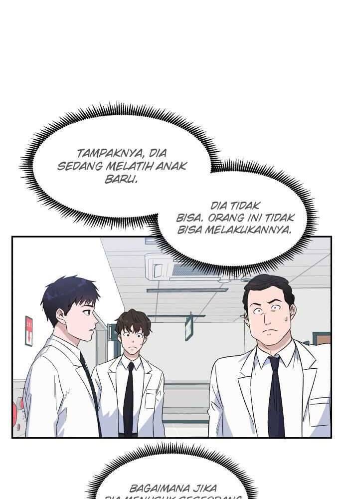 A.I Doctor Chapter 04 page 9