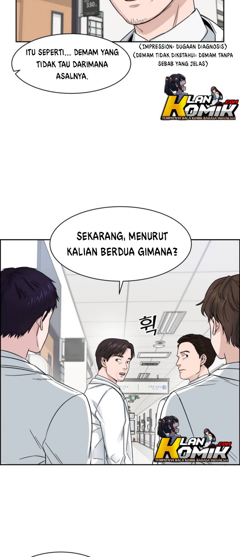 A.I Doctor Chapter 03 page 5