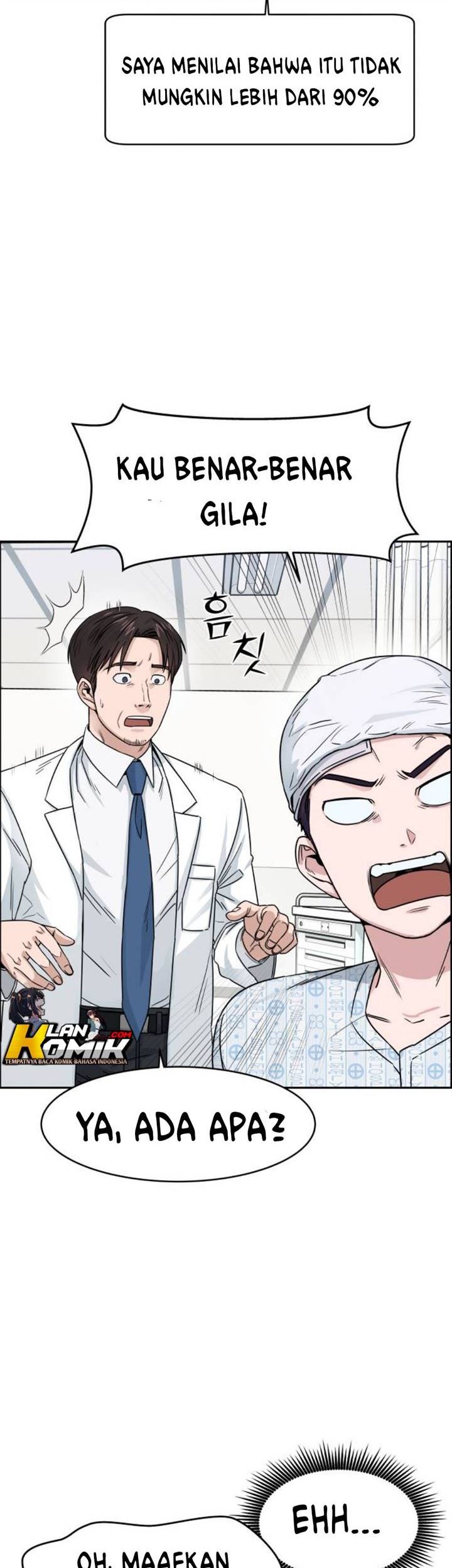 A.I Doctor Chapter 02 page 9