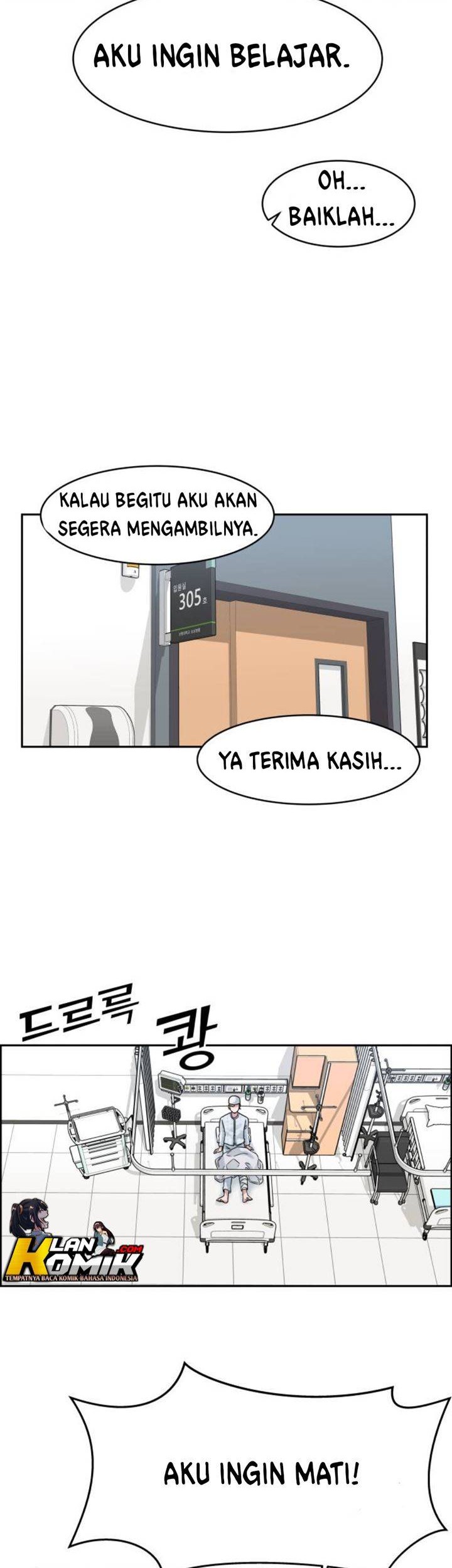 A.I Doctor Chapter 02 page 19