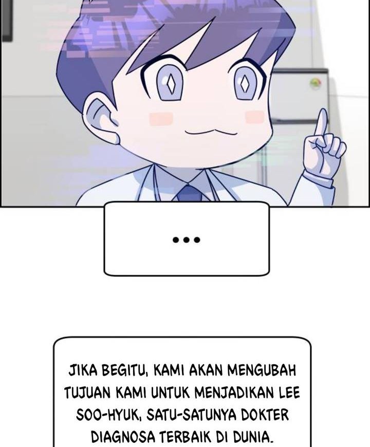A.I Doctor Chapter 02 page 21