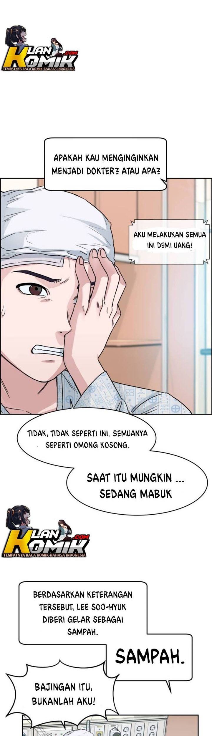 A.I Doctor Chapter 02 page 25