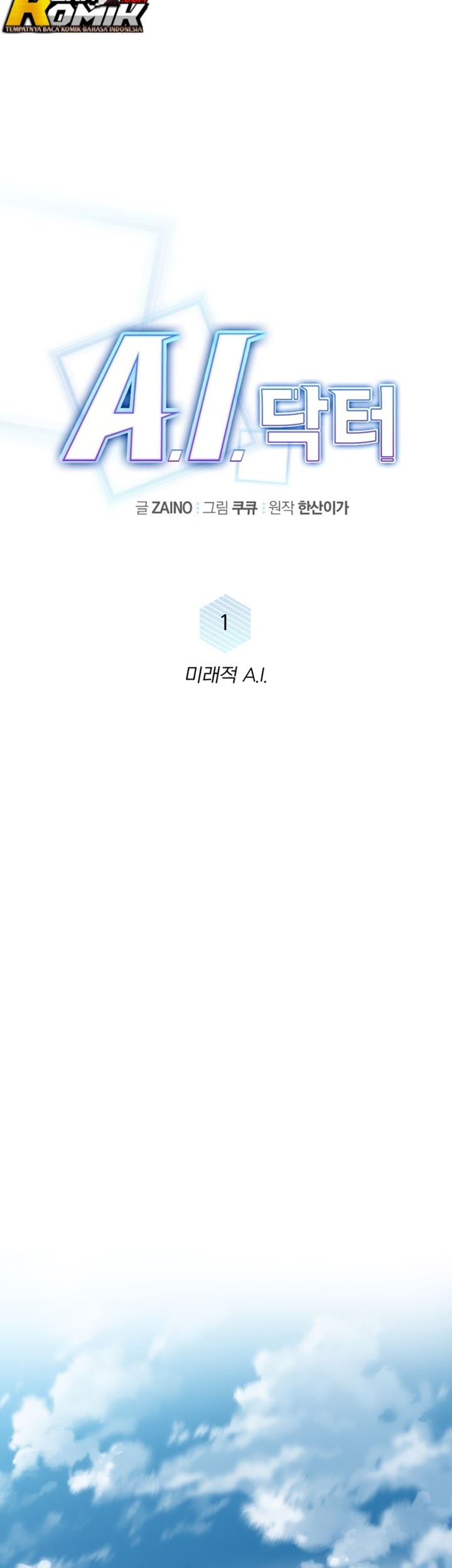 A.I Doctor Chapter 01 page 8
