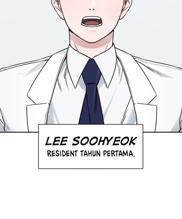 A.I Doctor Chapter 01 page 13