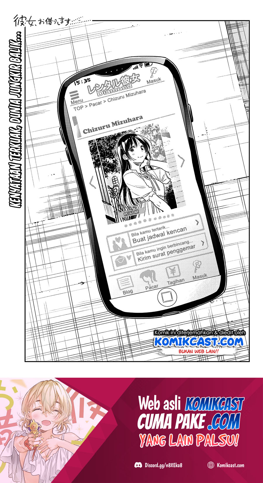 Manga Kanojo Okarishimasu Chapter 221 gambar 2