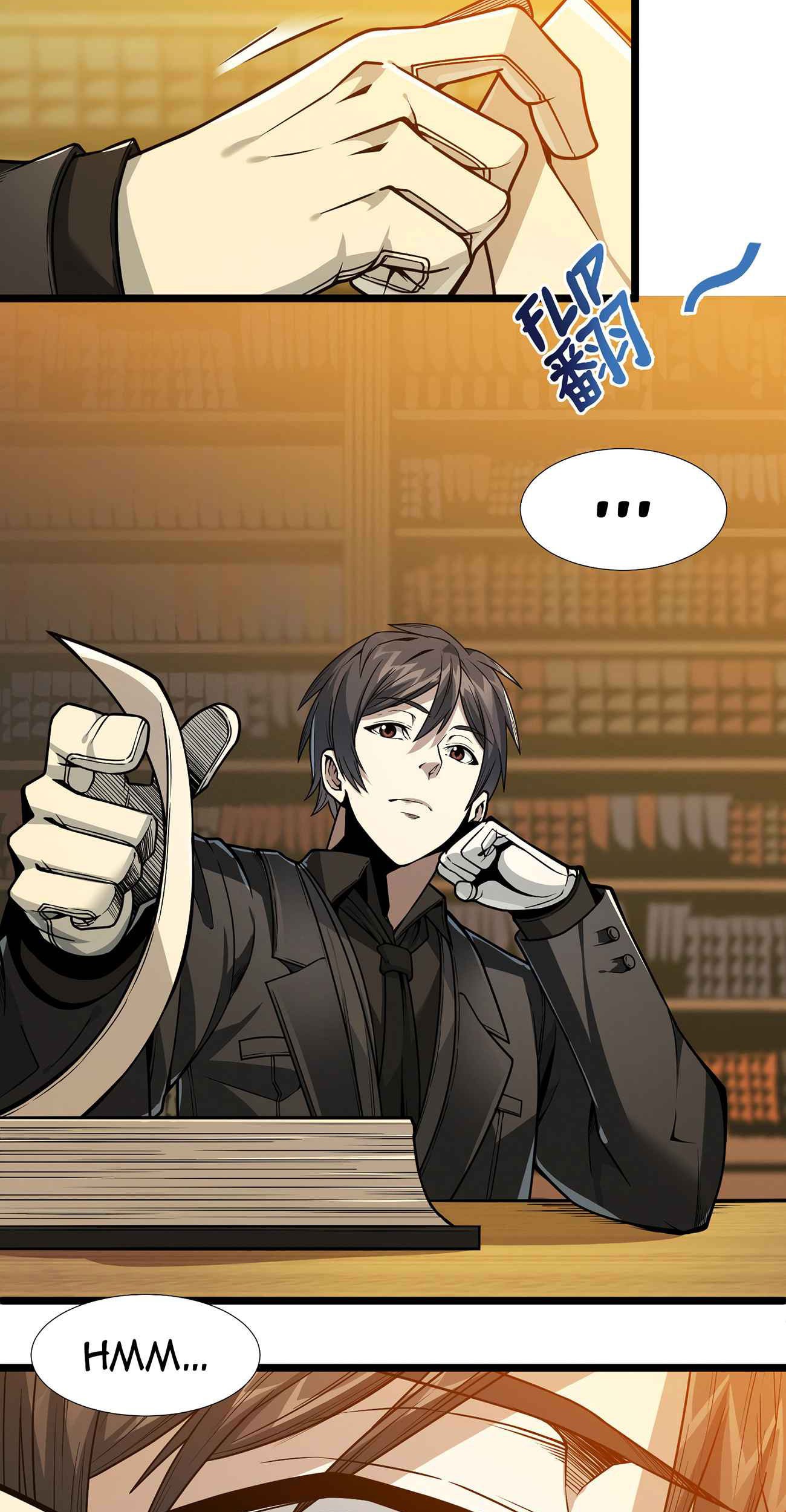 I’m Really Not The Demon God’s Lackey Chapter 37 page 84