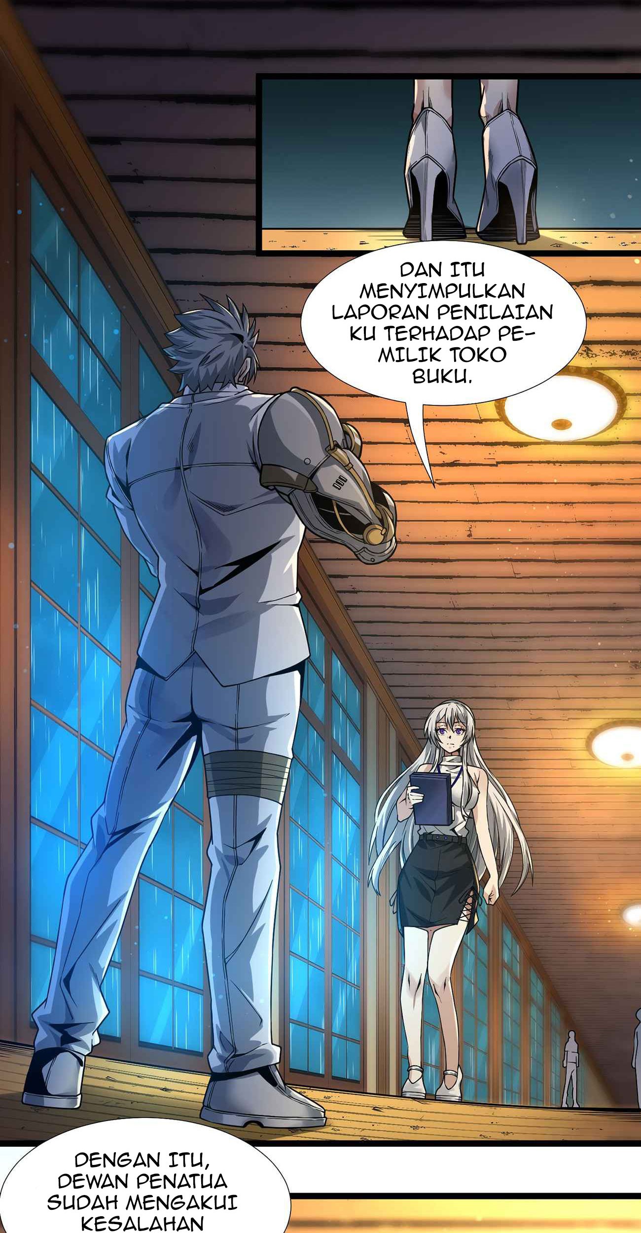 I’m Really Not The Demon God’s Lackey Chapter 37 page 3