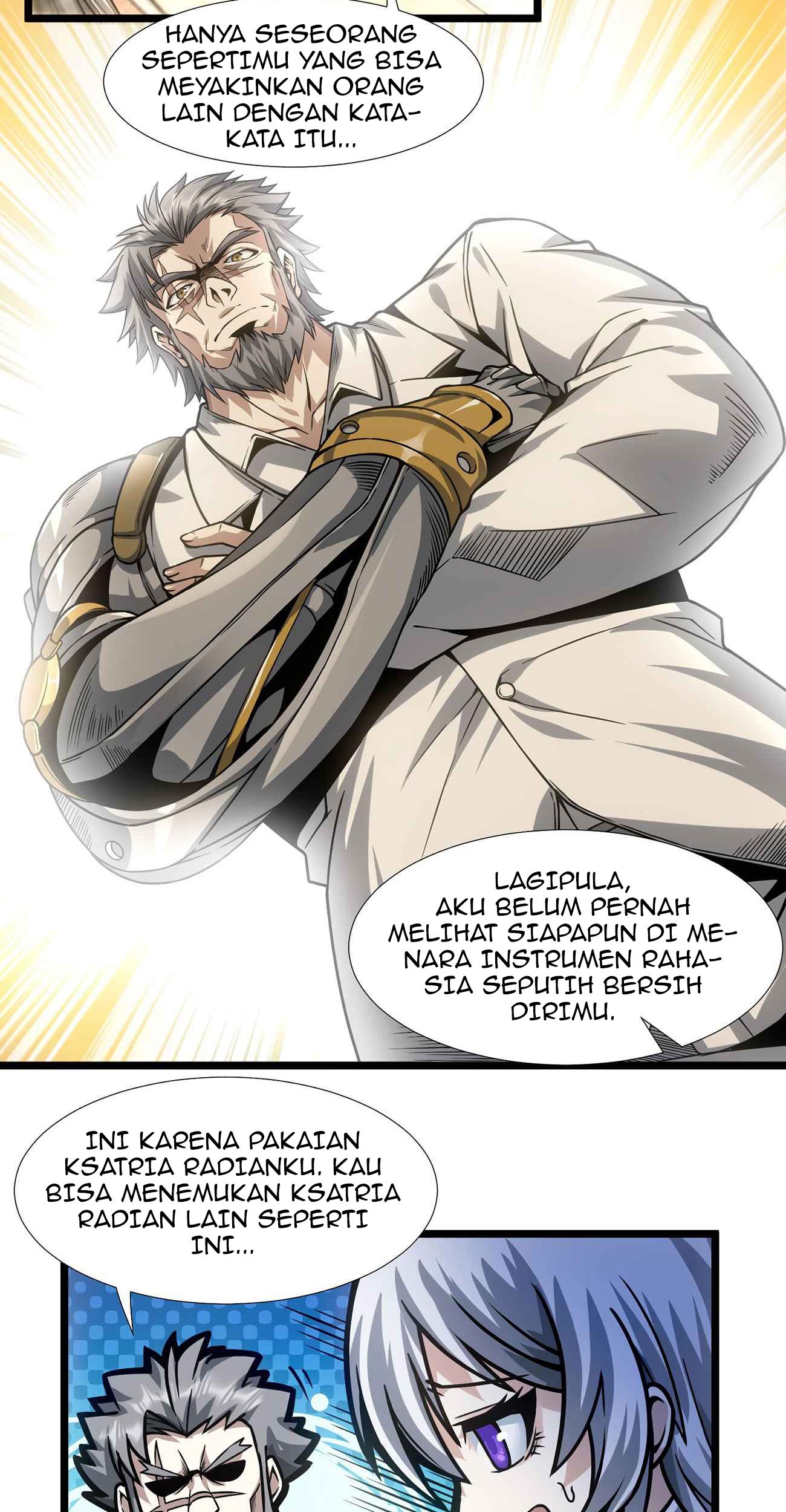 I’m Really Not The Demon God’s Lackey Chapter 37 page 6