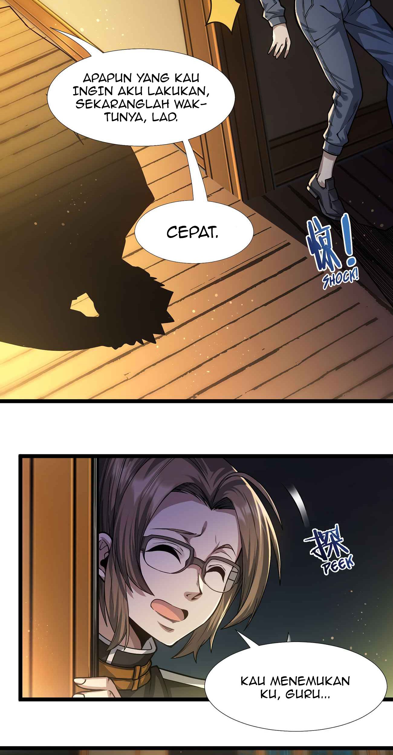 I’m Really Not The Demon God’s Lackey Chapter 37 page 14