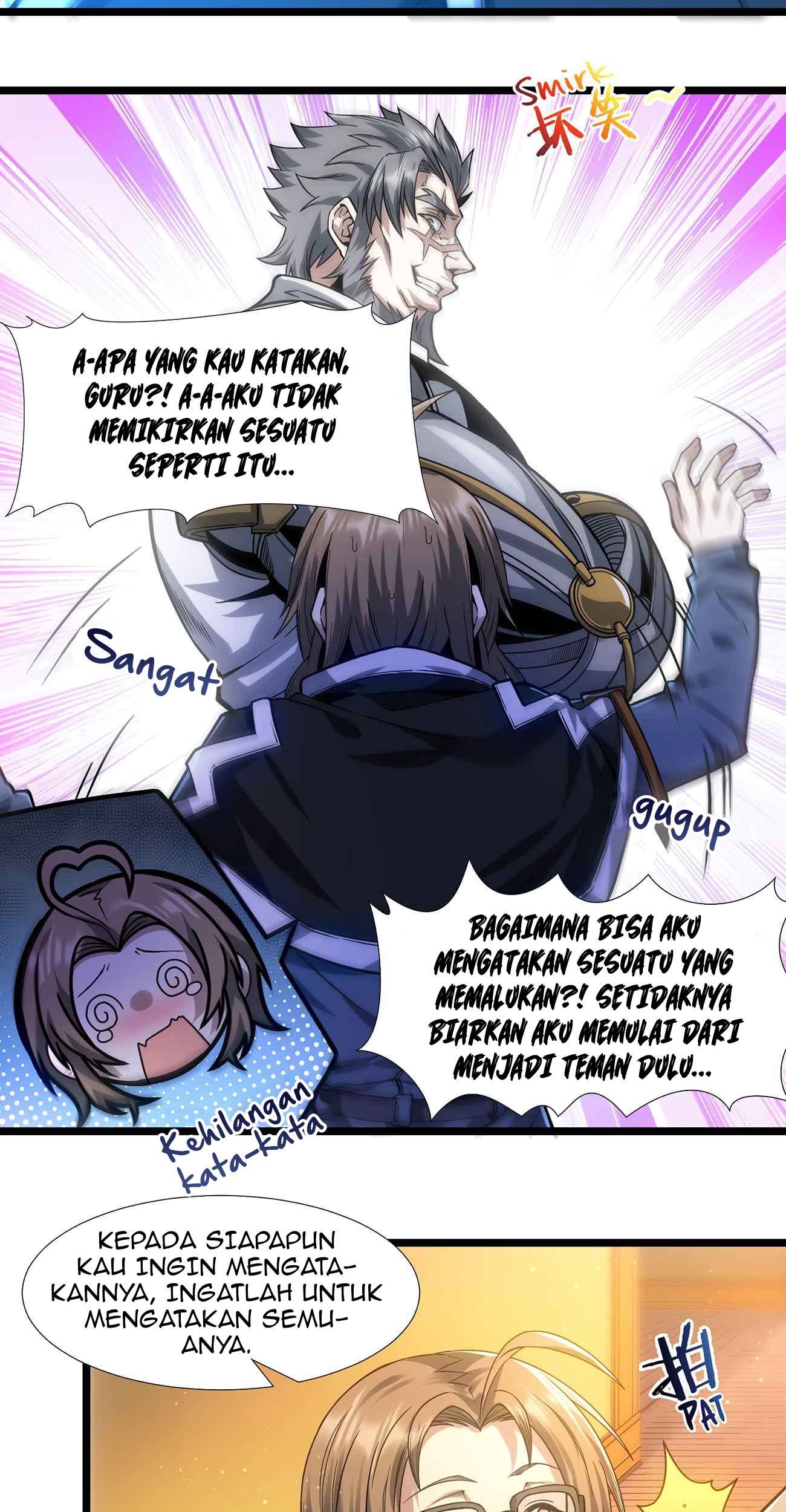 I’m Really Not The Demon God’s Lackey Chapter 37 page 25