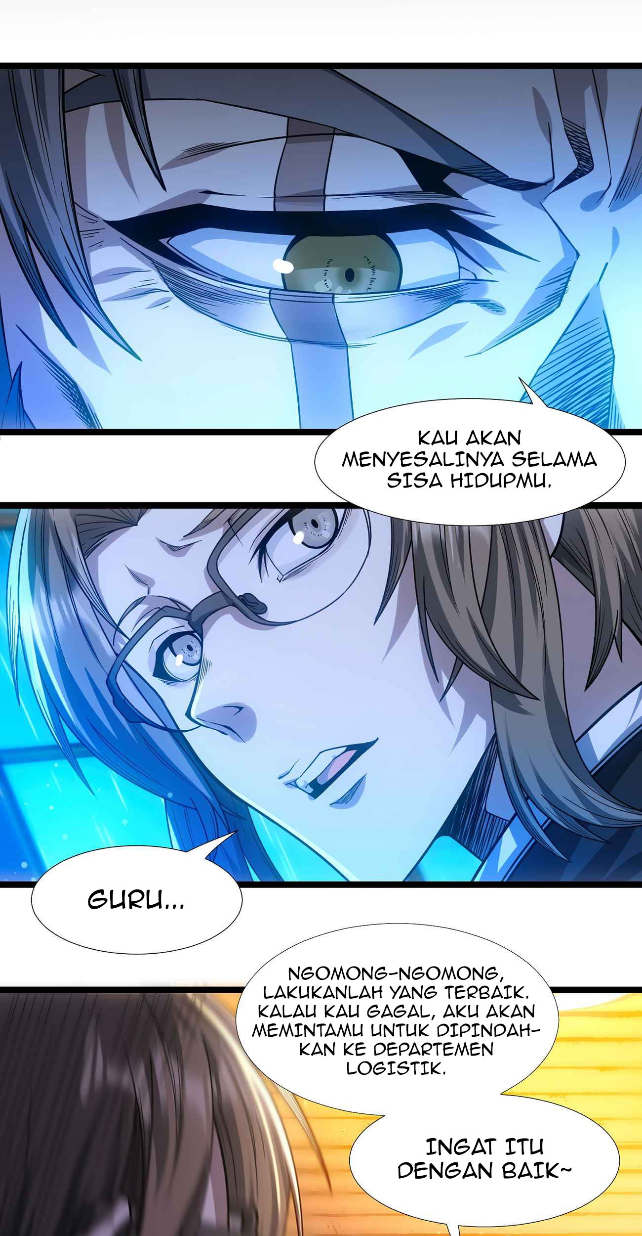 I’m Really Not The Demon God’s Lackey Chapter 37 page 27
