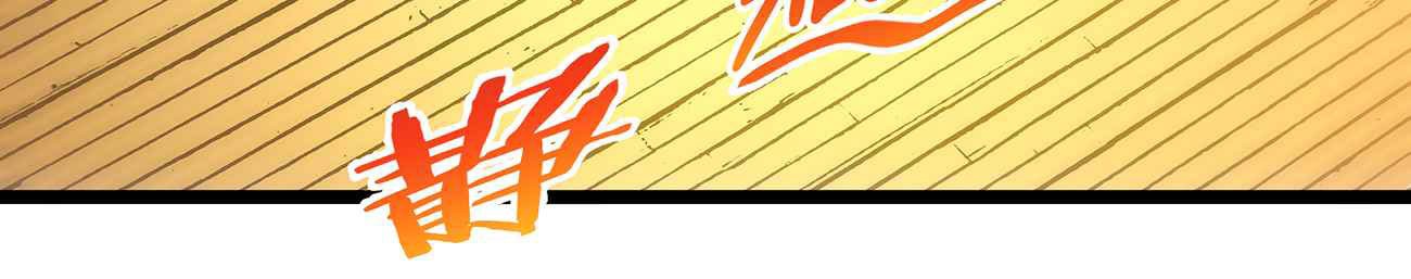 I’m Really Not The Demon God’s Lackey Chapter 37 page 29