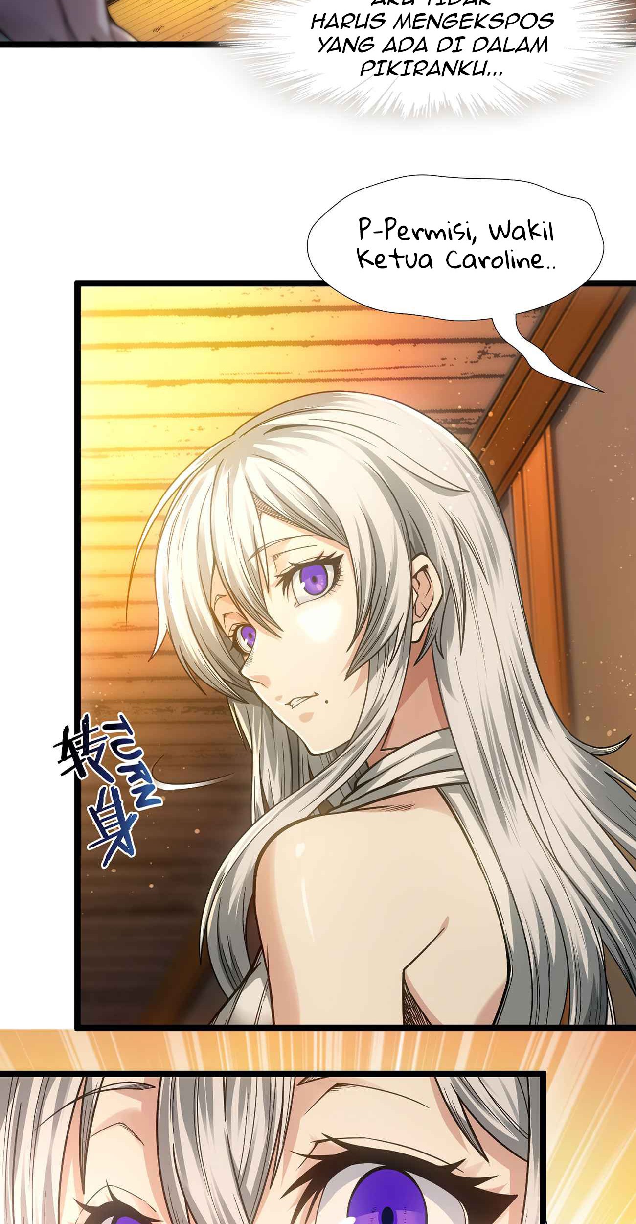 I’m Really Not The Demon God’s Lackey Chapter 37 page 33