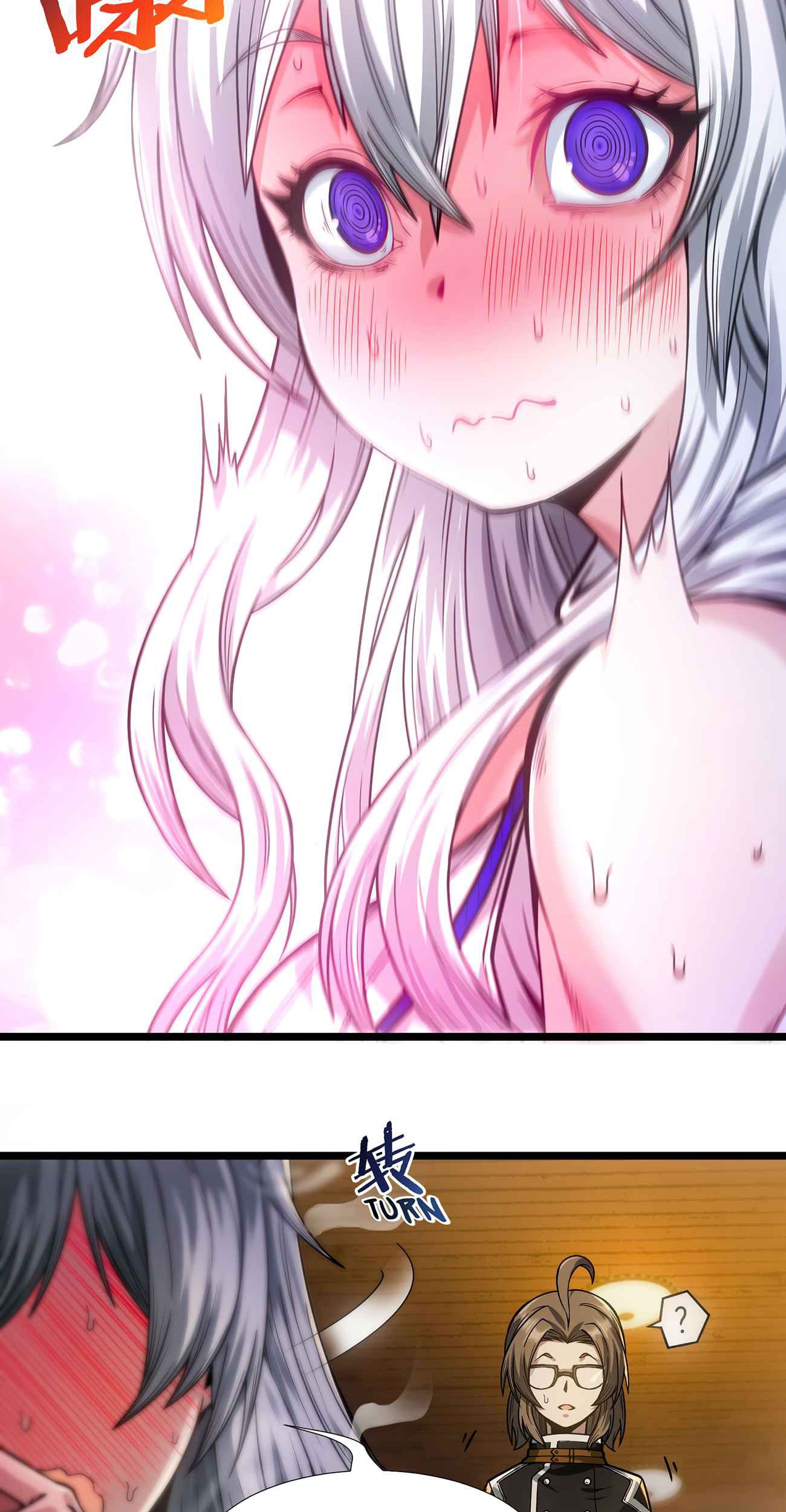 I’m Really Not The Demon God’s Lackey Chapter 37 page 36