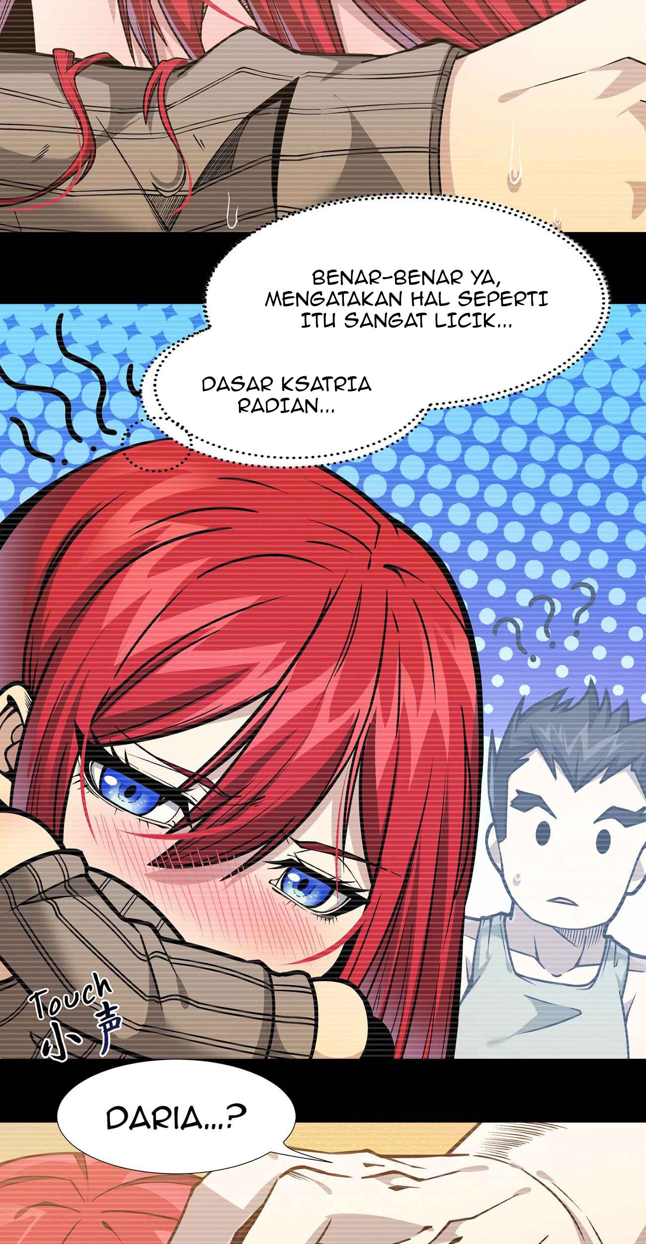 I’m Really Not The Demon God’s Lackey Chapter 37 page 67