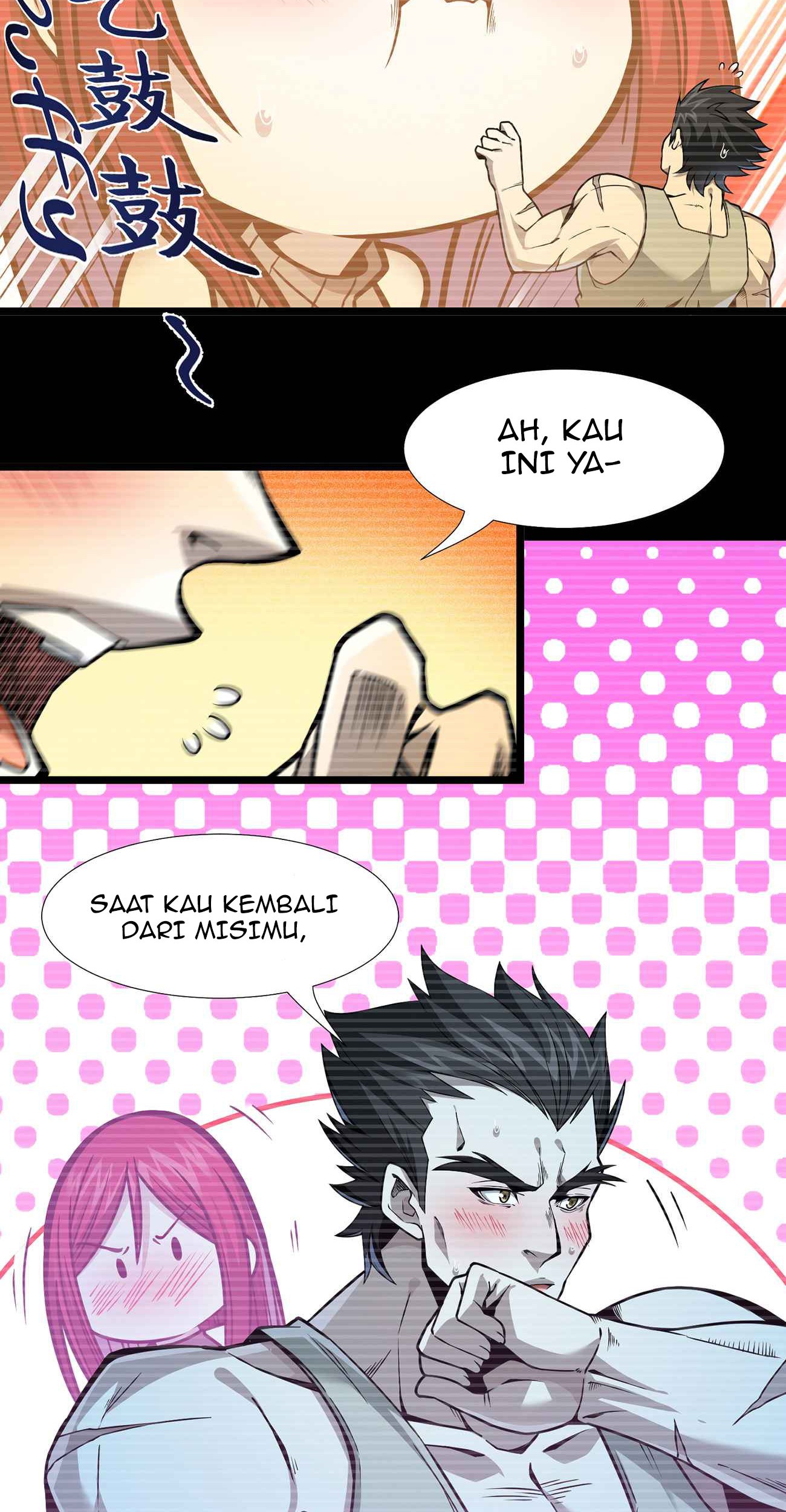 I’m Really Not The Demon God’s Lackey Chapter 37 page 74