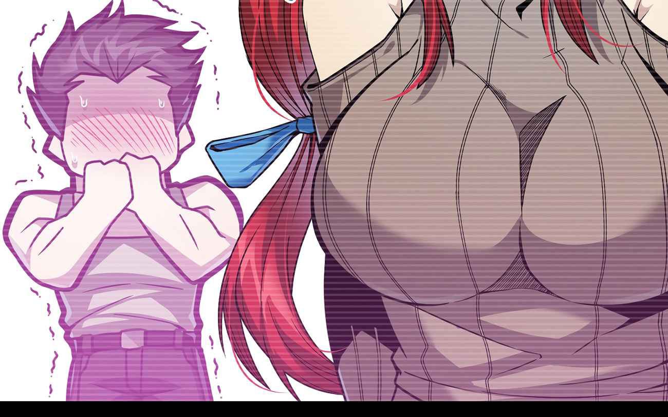 I’m Really Not The Demon God’s Lackey Chapter 37 page 77