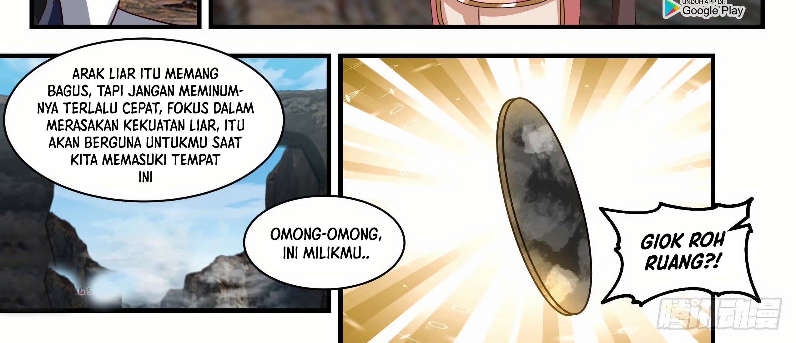 Martial Peak Part 1 Chapter 1898 page 16