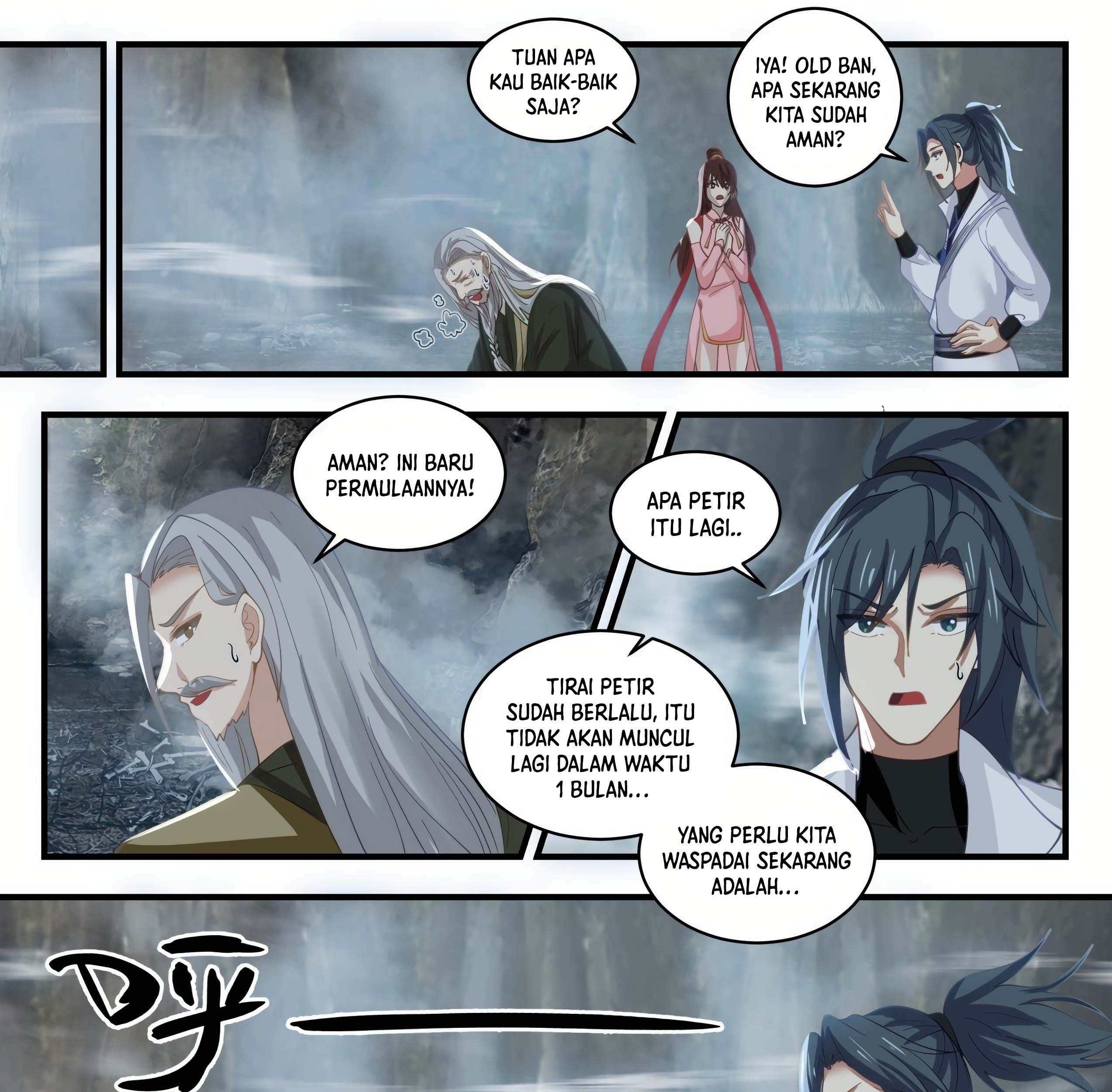 Martial Peak Part 1 Chapter 1899 page 13