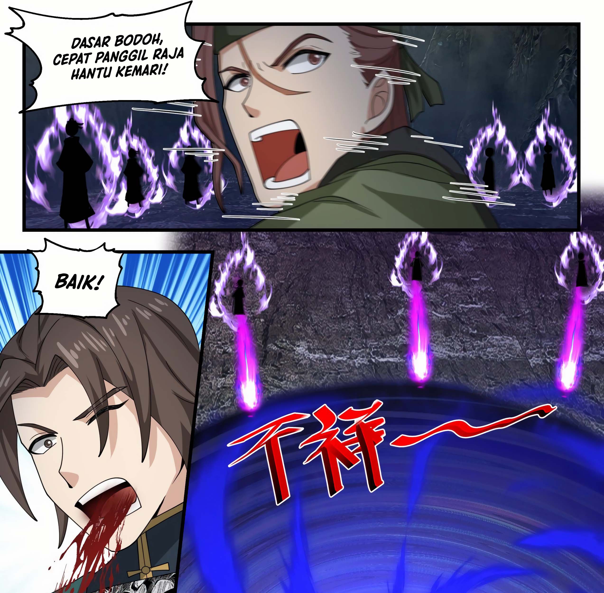 Martial Peak Part 1 Chapter 1903 page 19