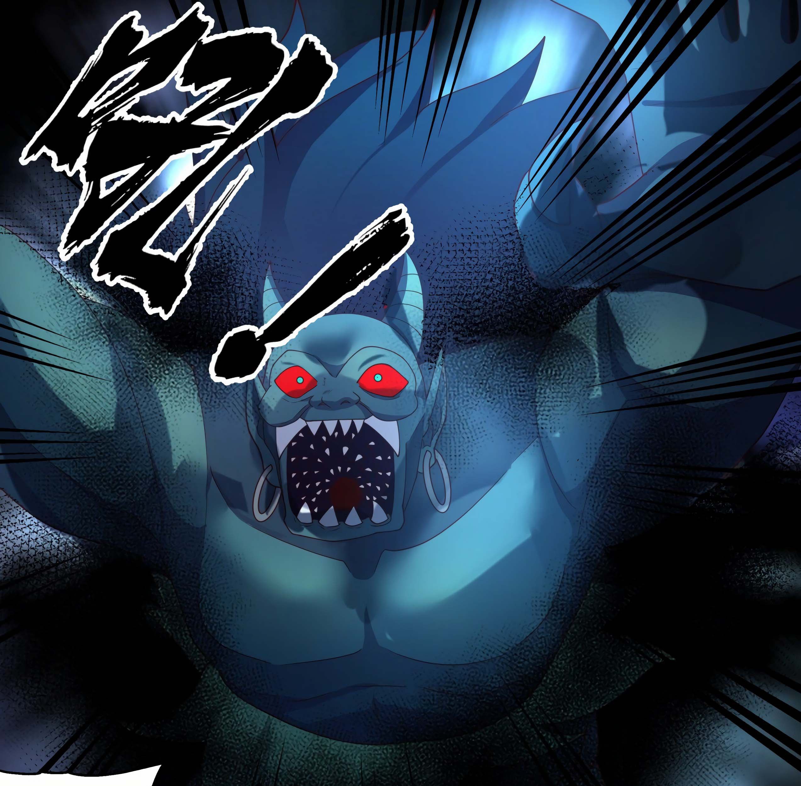 Martial Peak Part 1 Chapter 1903 page 25