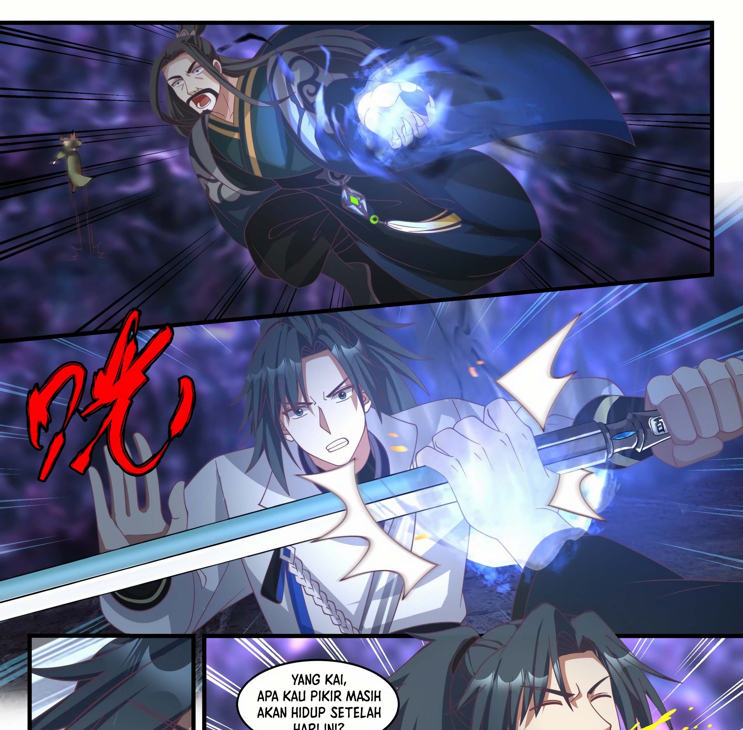 Martial Peak Part 1 Chapter 1903 page 6