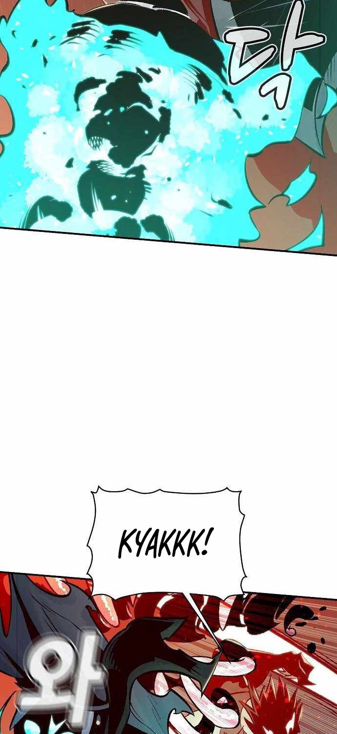 Alone Necromancer Chapter 25 page 19