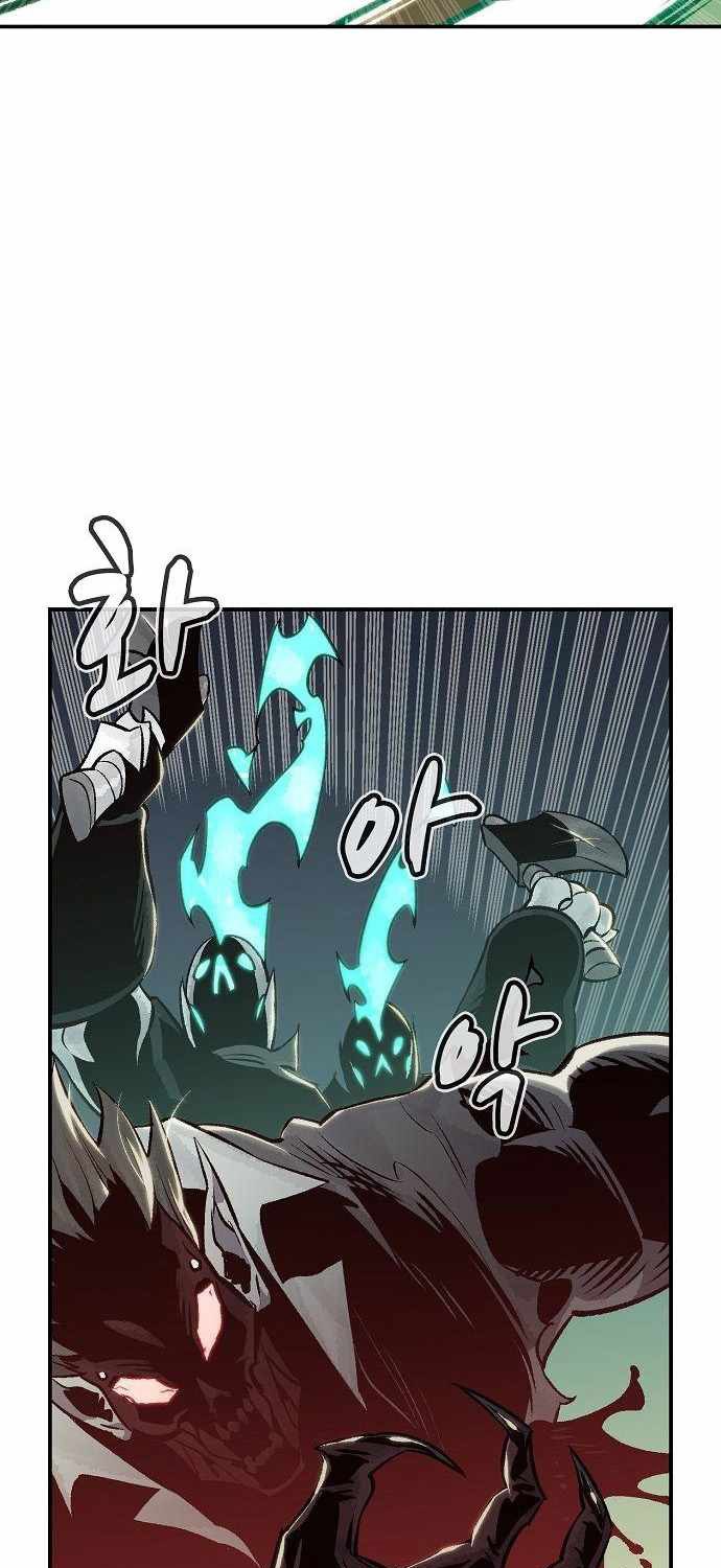 Alone Necromancer Chapter 25 page 35