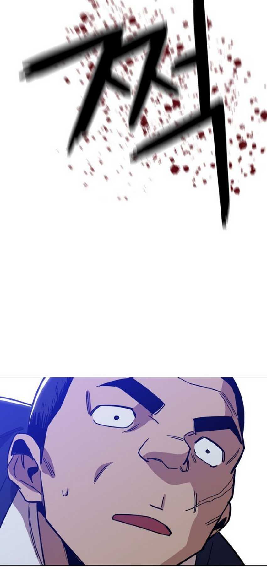 Age of Barbarism Chapter 24 page 7